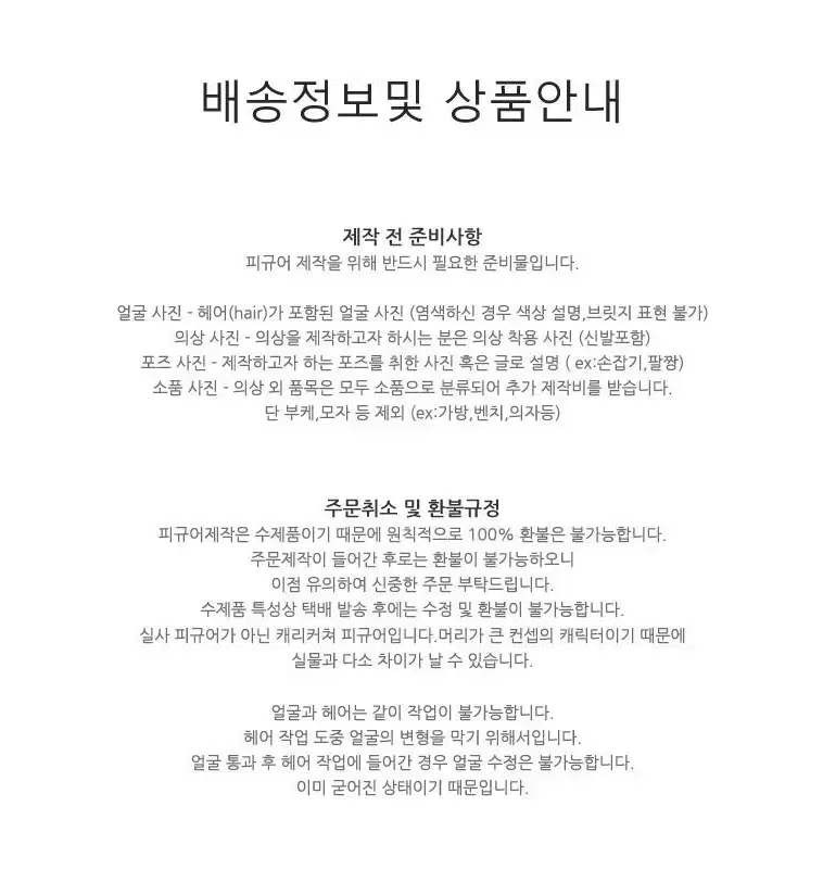 thumbnail-10